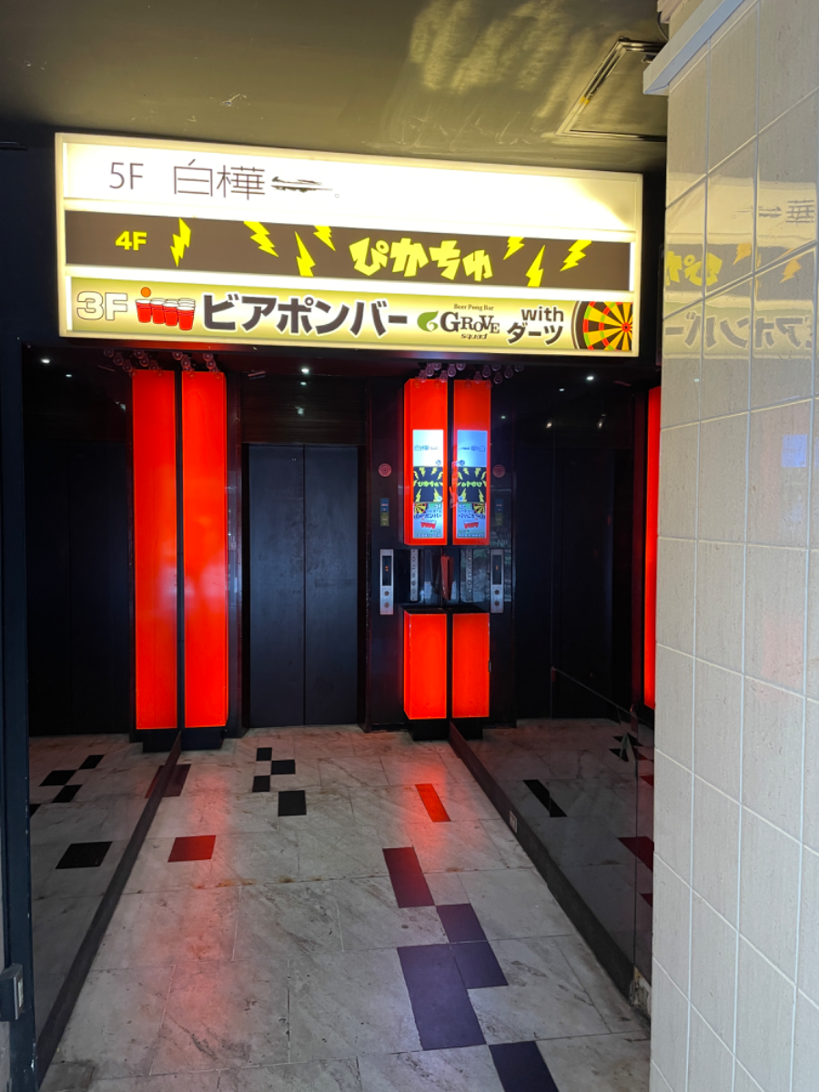 fresh/building/J00100497839_4