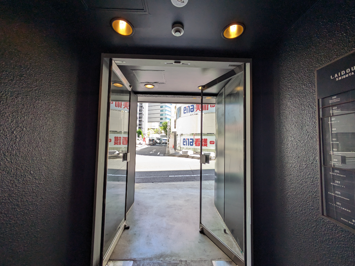 fresh/building/J00100497841_12