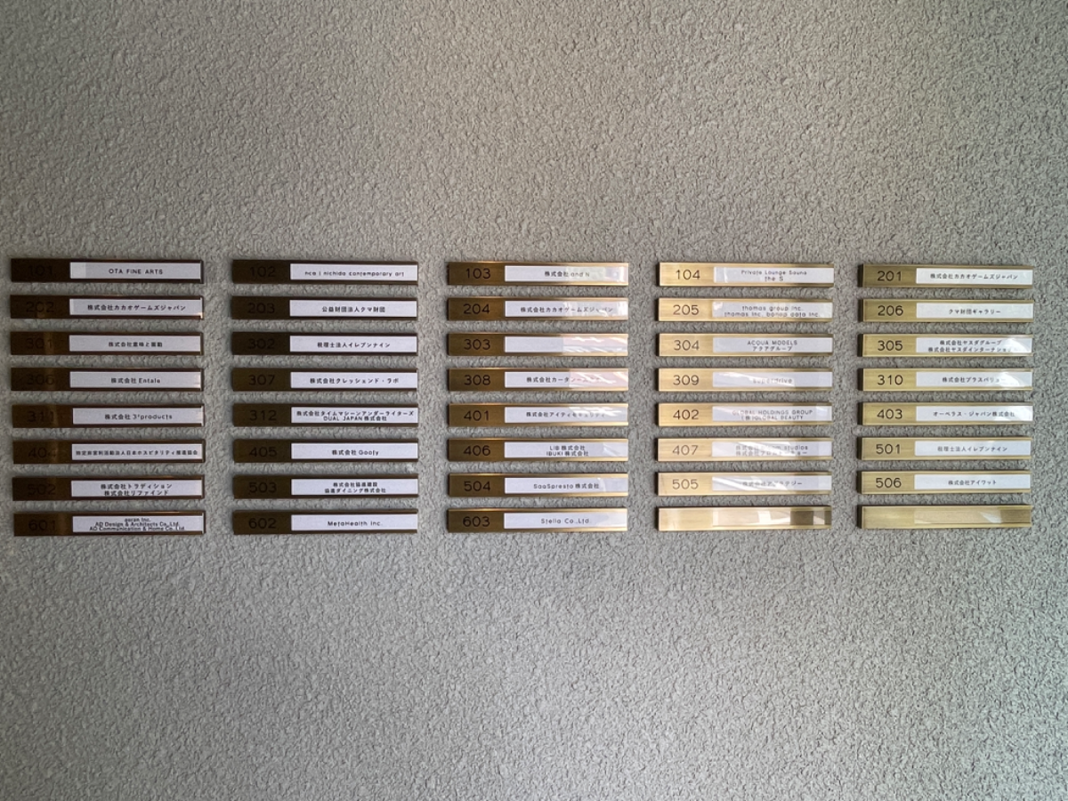 fresh/building/J00100497842_67