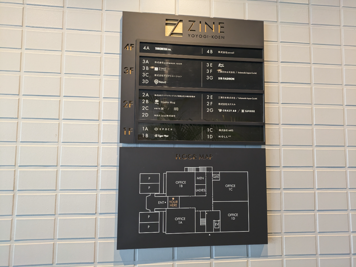 fresh/building/J00100497843_67