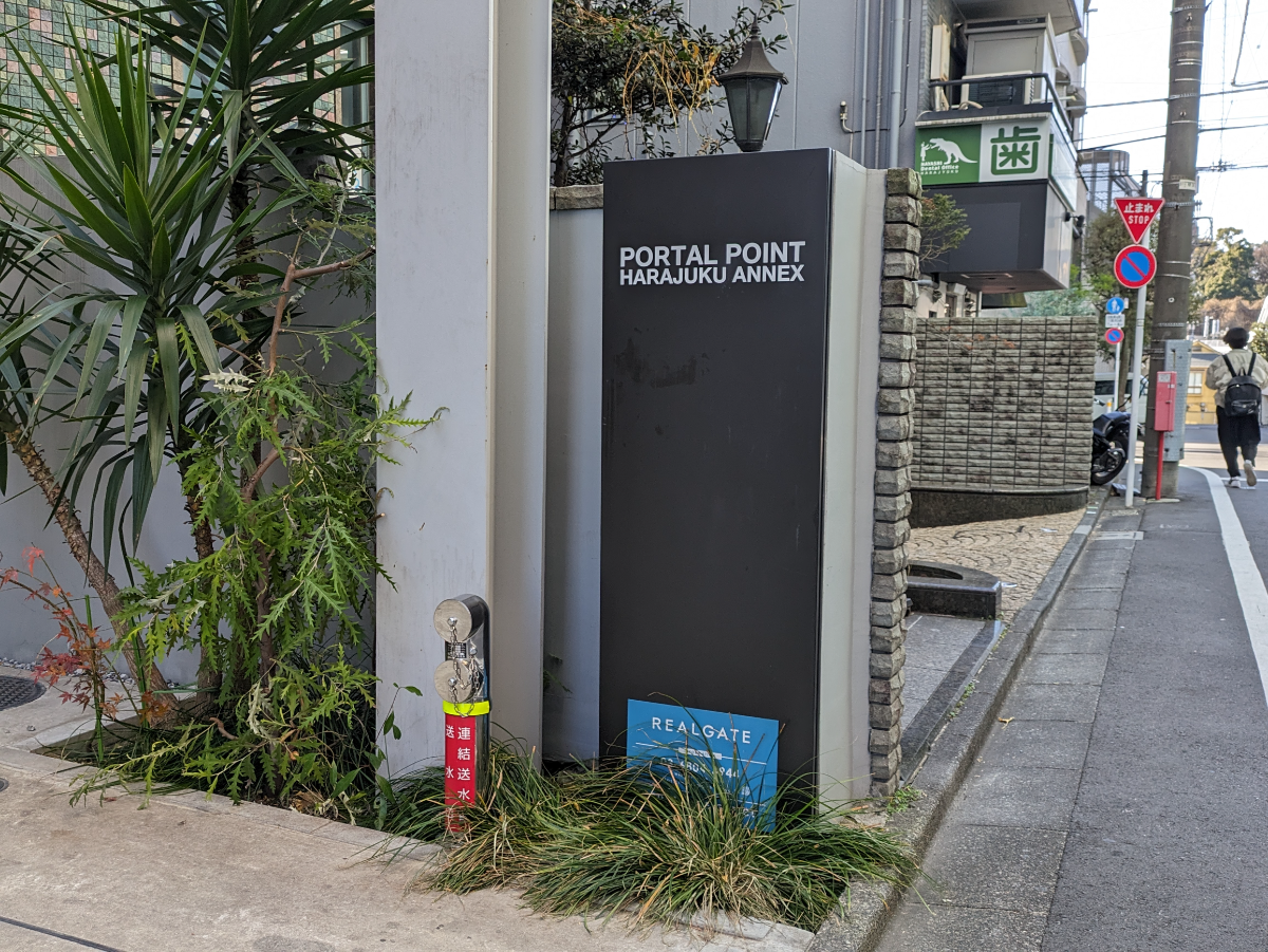 fresh/building/J00100497844_15