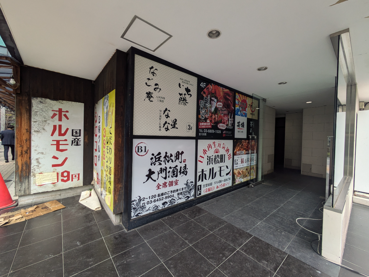 fresh/building/J00100498035_5