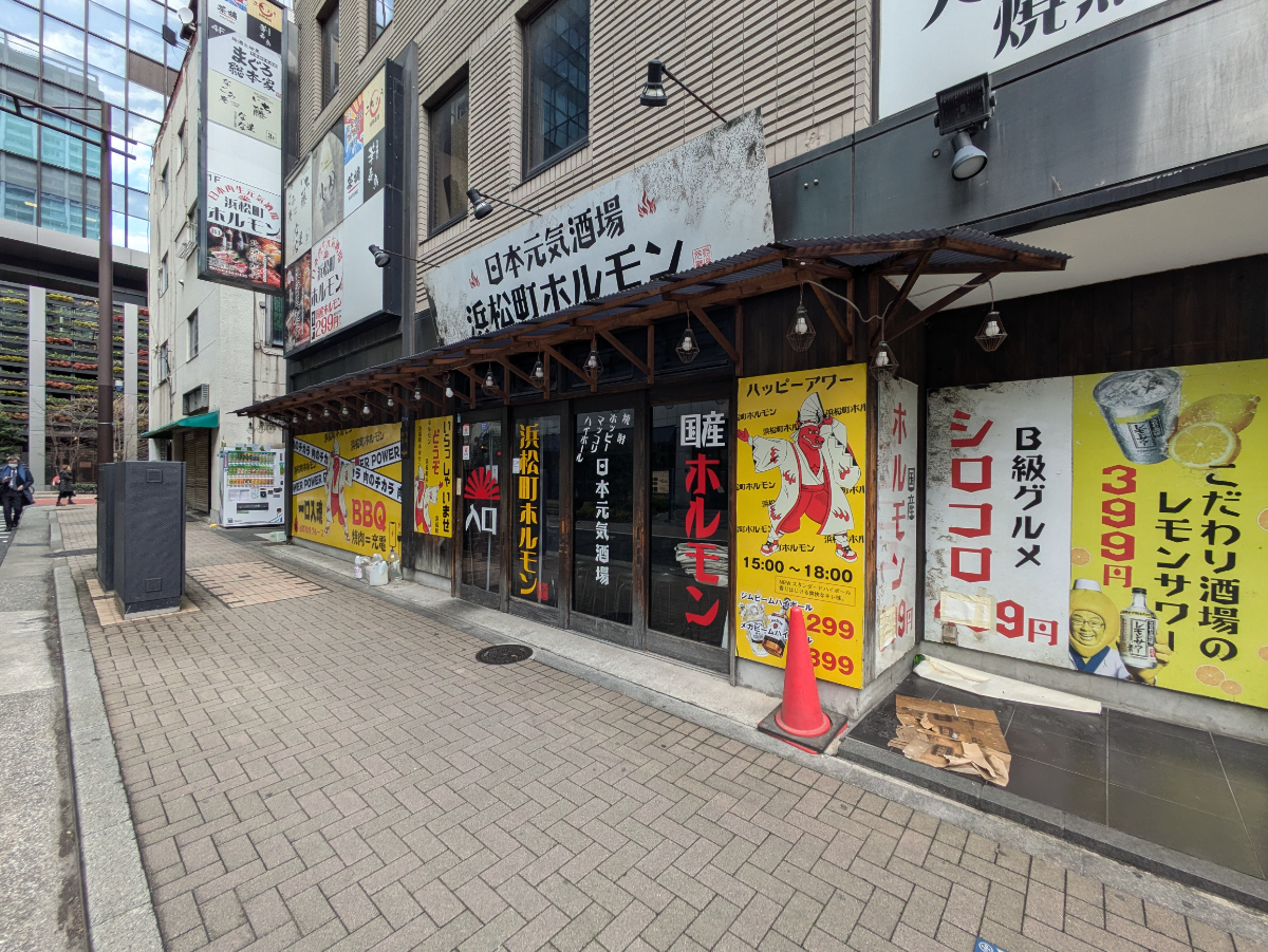 fresh/building/J00100498035_6