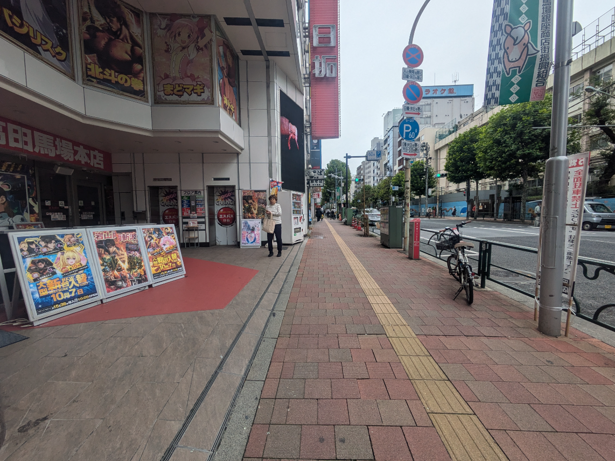 fresh/building/J00100498037_10