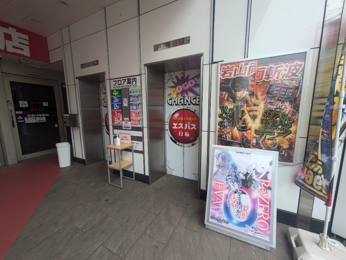 fresh/building/J00100498037_4