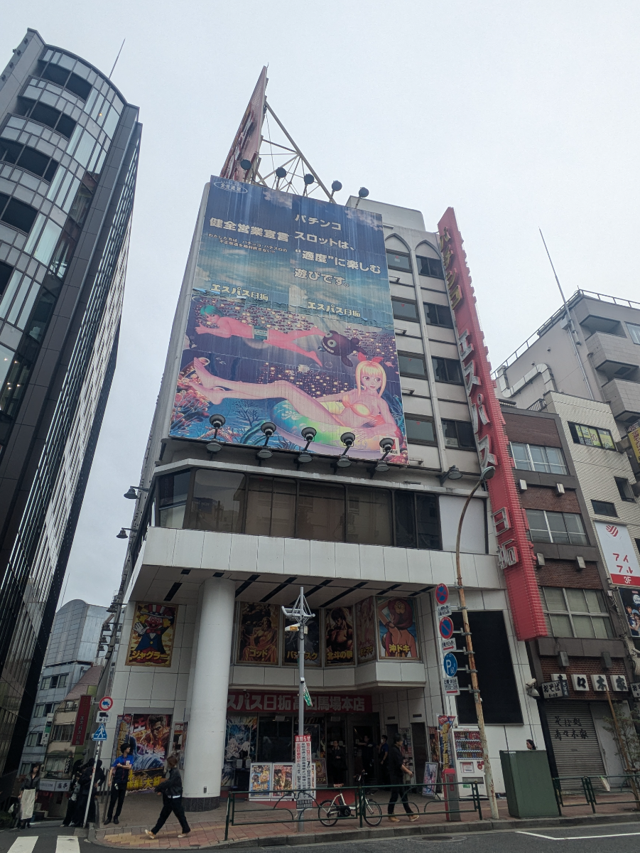 fresh/building/J00100498037_7