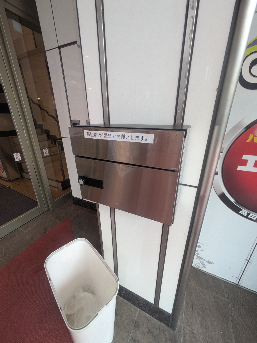 fresh/building/J00100498037_9