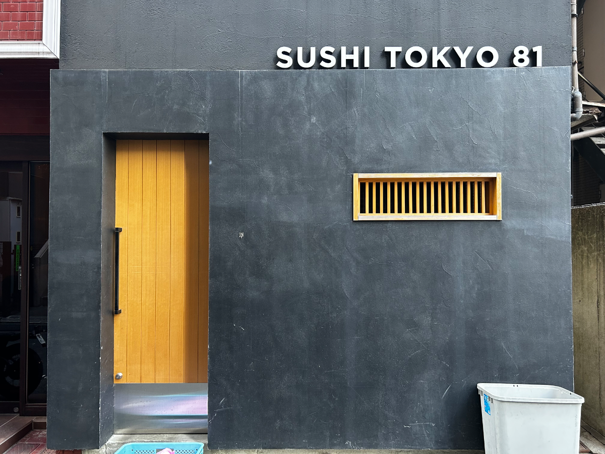 fresh/building/J00100498039_9