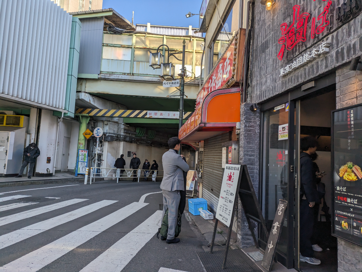 fresh/building/J00100498040_12