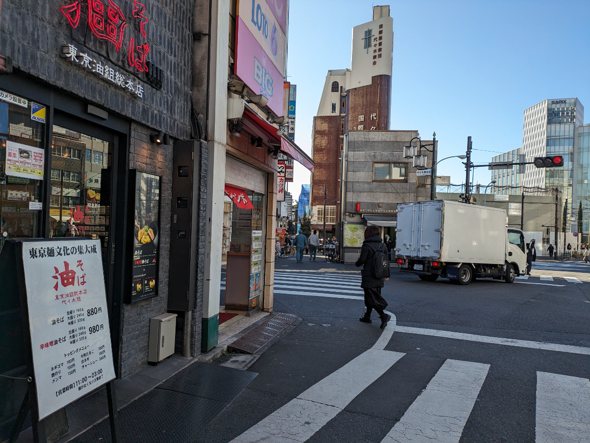 fresh/building/J00100498040_2