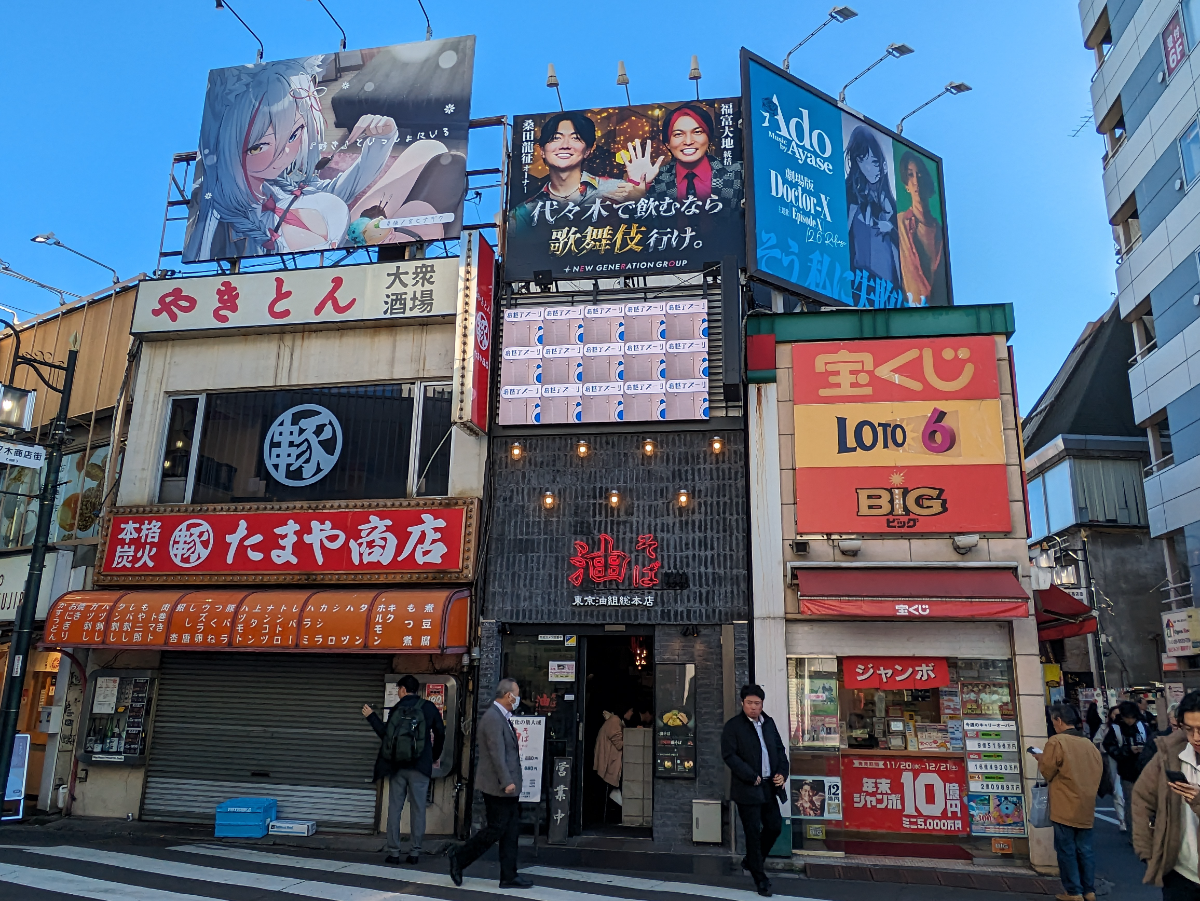 fresh/building/J00100498040_6