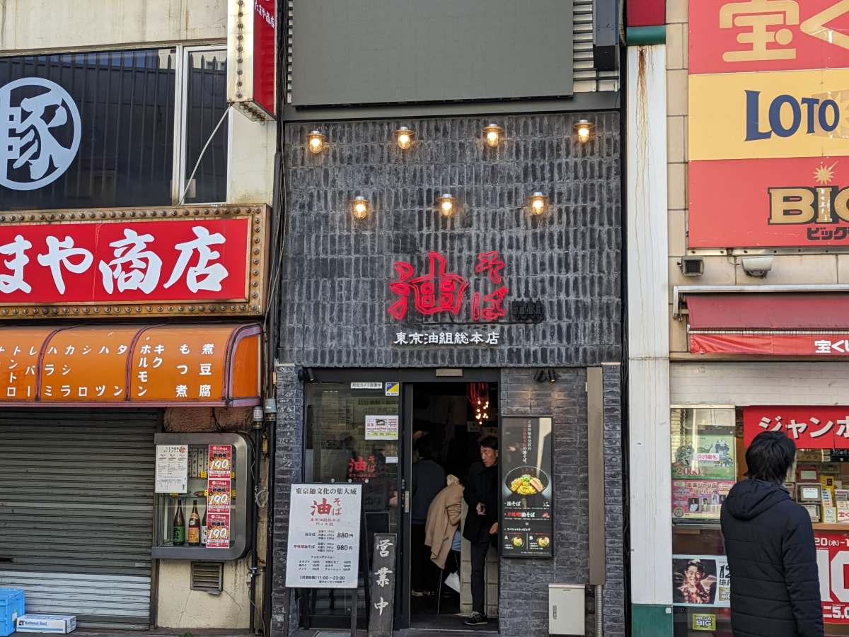 fresh/building/J00100498040_9