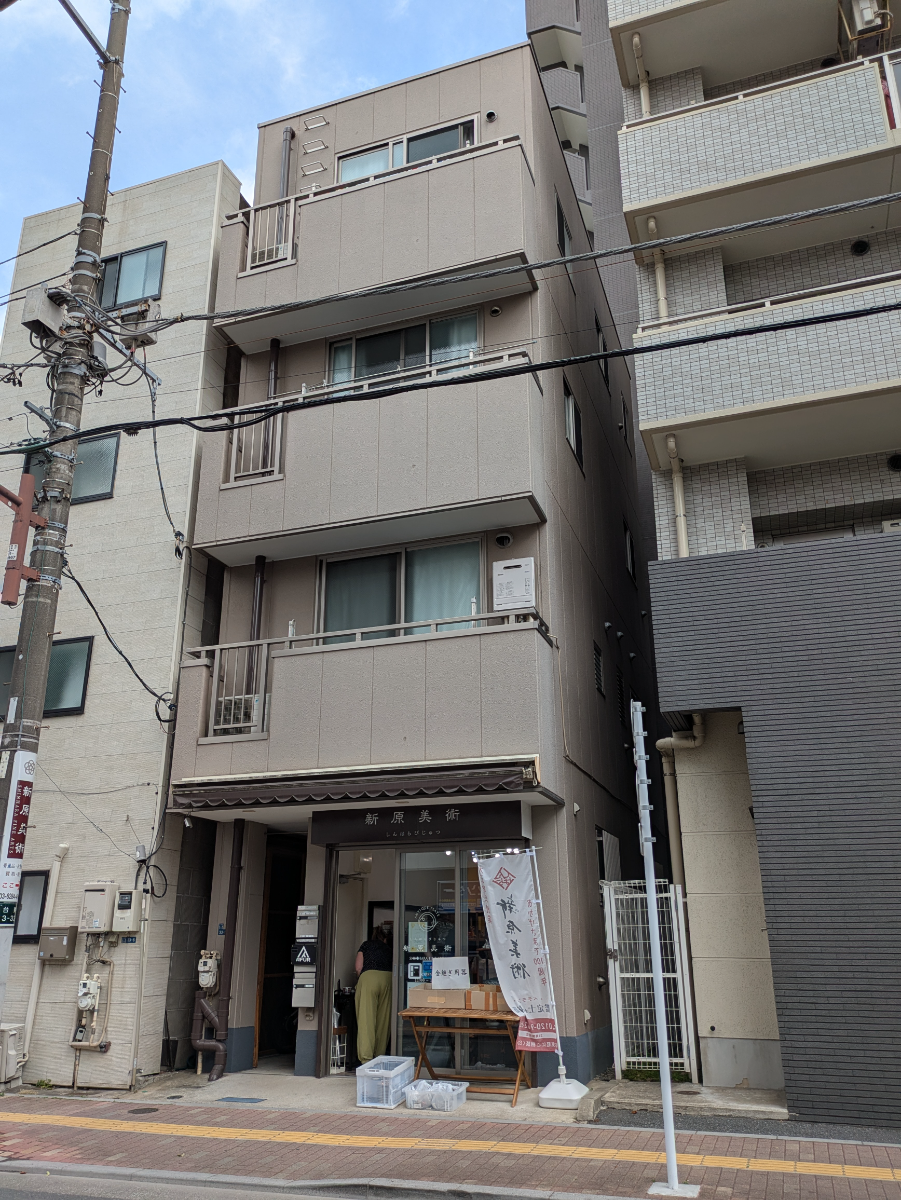 fresh/building/J00100498122_7