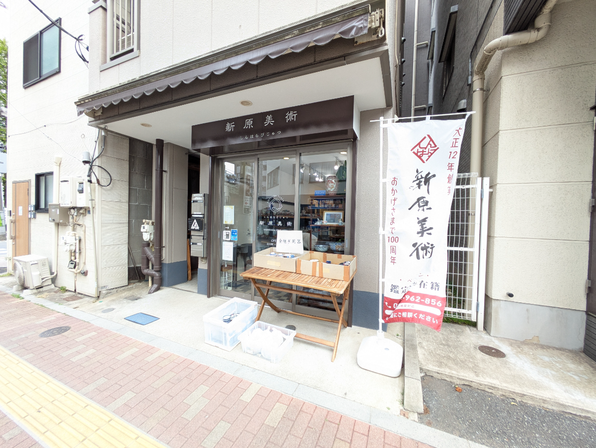 fresh/building/J00100498122_8
