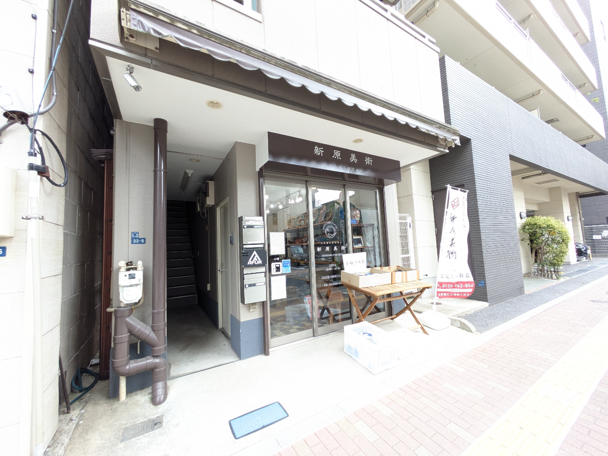 fresh/building/J00100498122_9