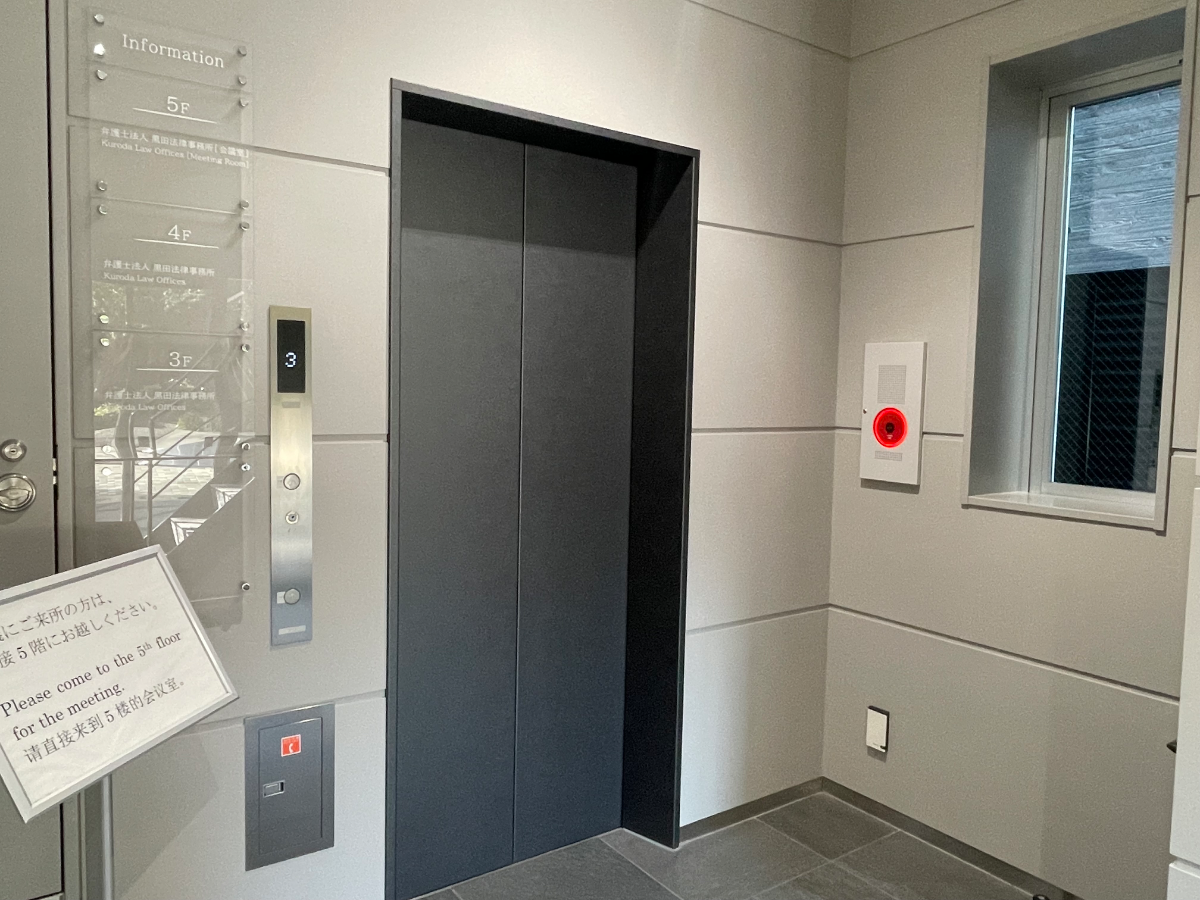 fresh/building/J00100498123_4