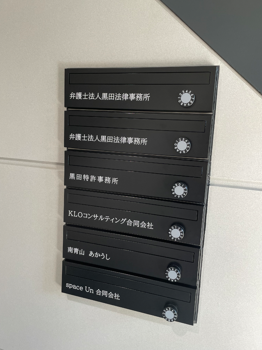 fresh/building/J00100498123_67