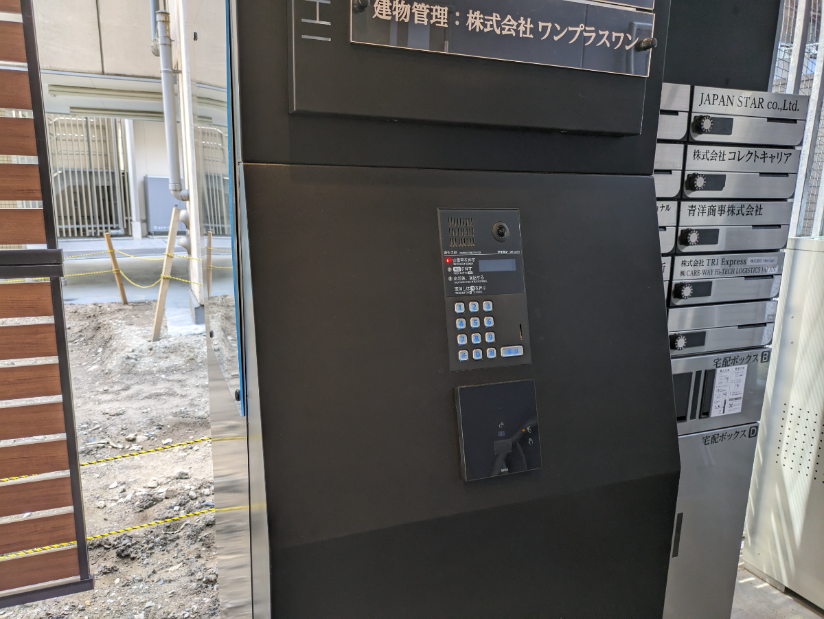 fresh/building/J00100498147_11