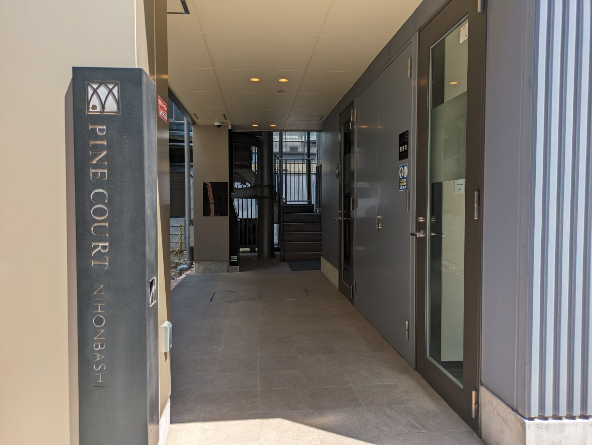 fresh/building/J00100498147_3