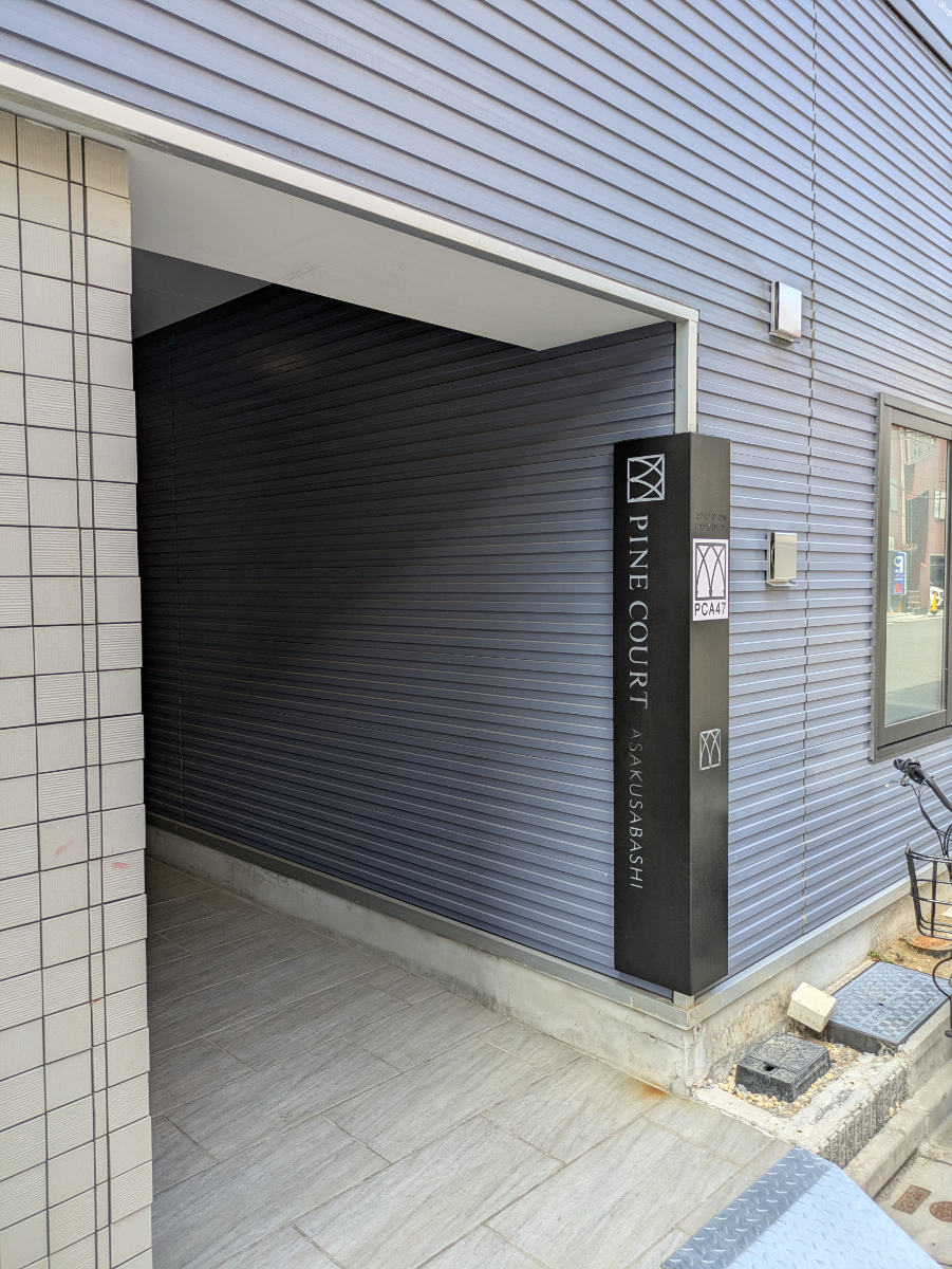 fresh/building/J00100498148_10