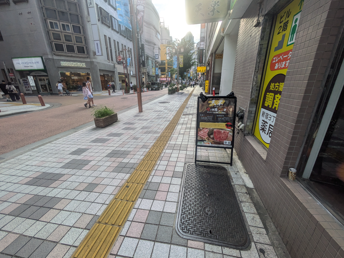 fresh/building/J00100498149_2