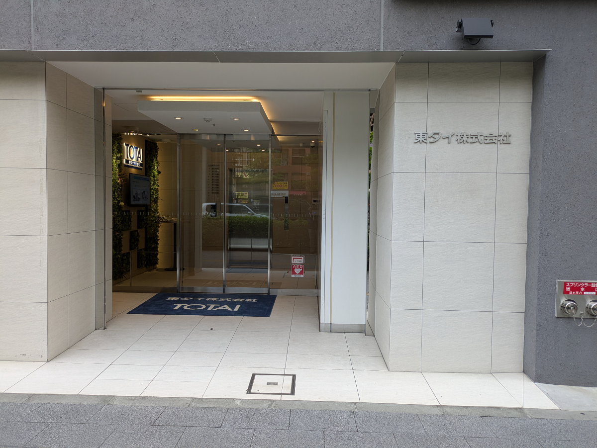 fresh/building/J00100498188_13