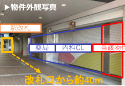 fresh/building/J00100498201_1