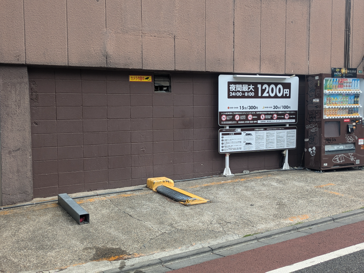 fresh/building/J00100498303_6