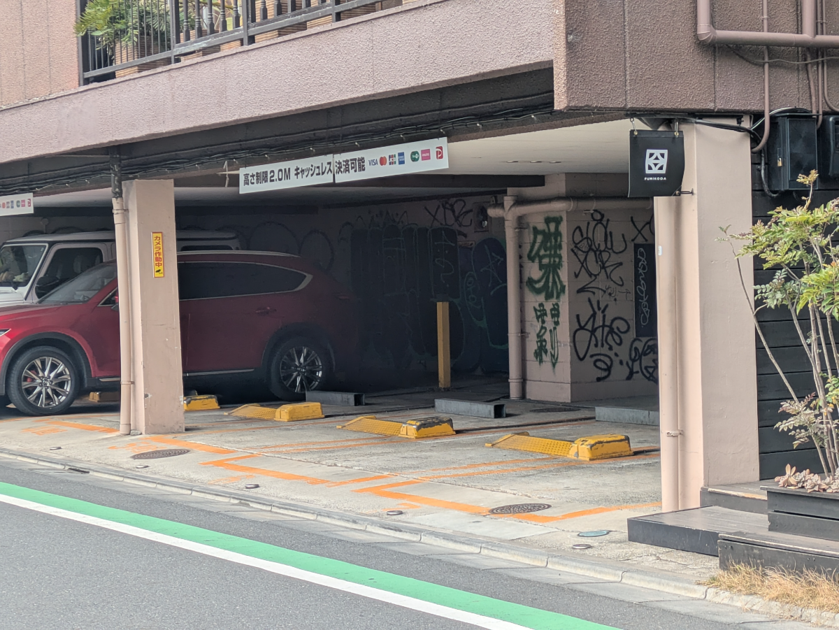 fresh/building/J00100498303_9