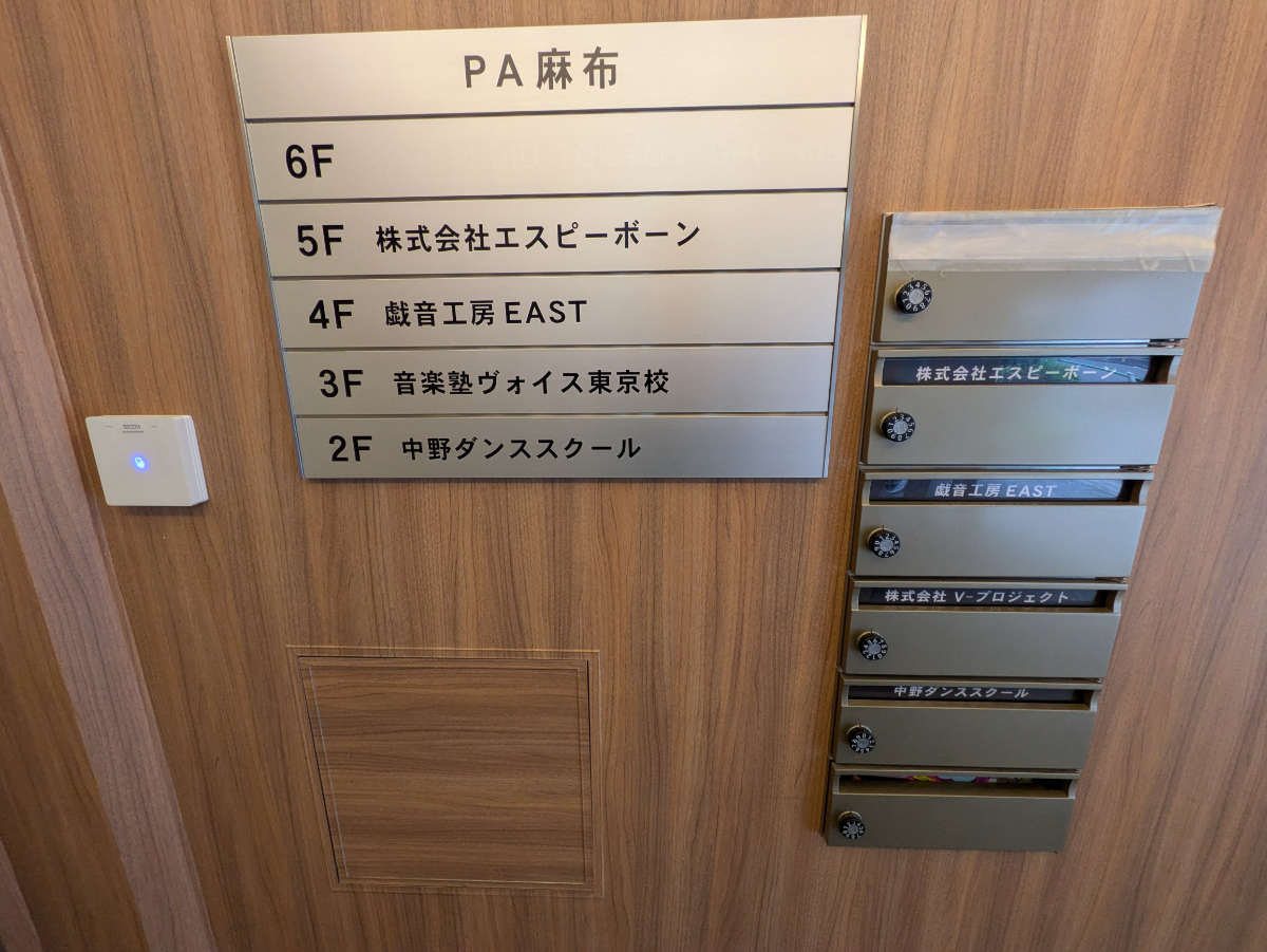 fresh/building/J00100498321_67