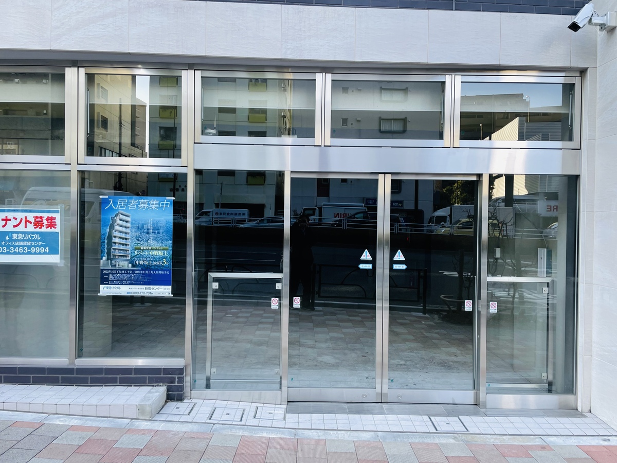 fresh/building/J00100498340_3