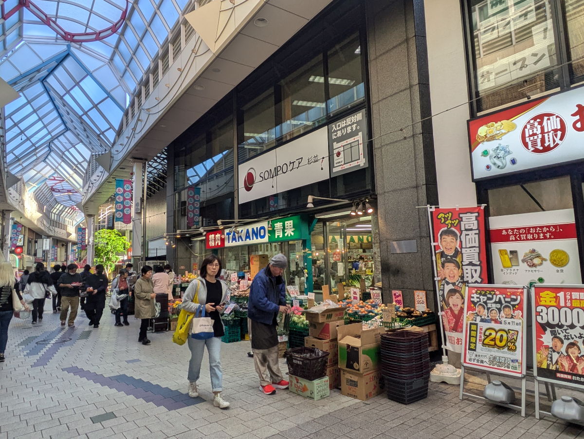 fresh/building/J00100498341_5
