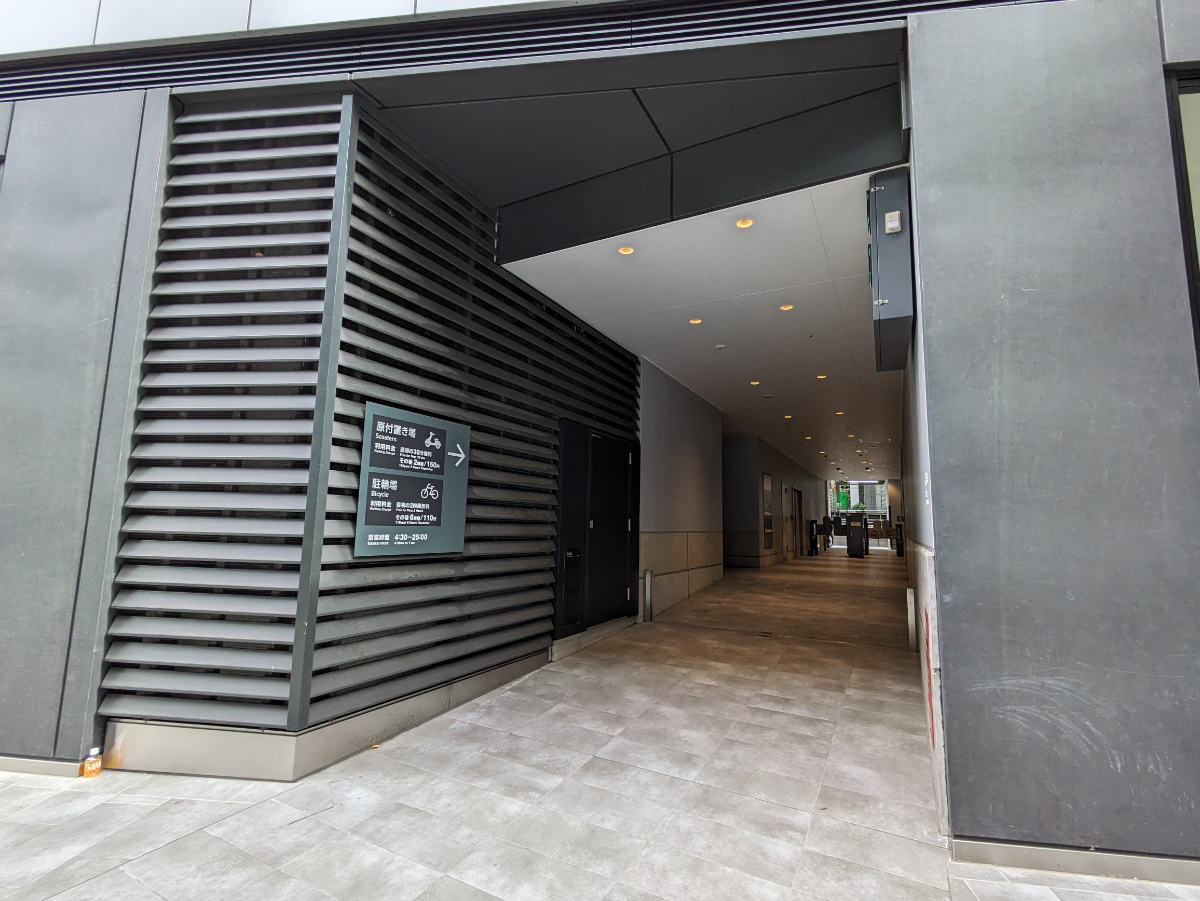 fresh/building/J00100498375_15