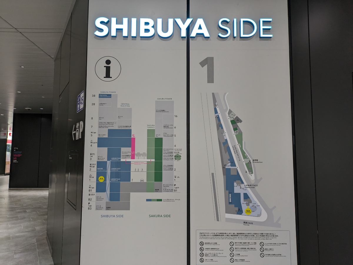 fresh/building/J00100498375_19