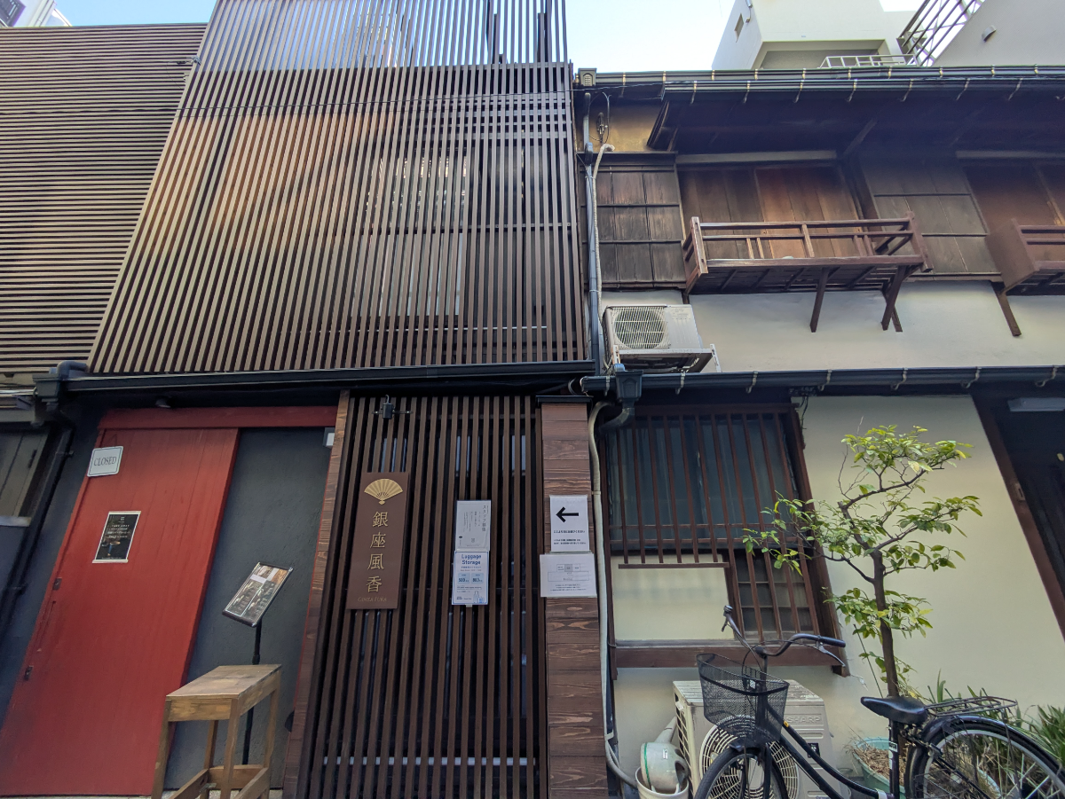 fresh/building/J00100498434_11