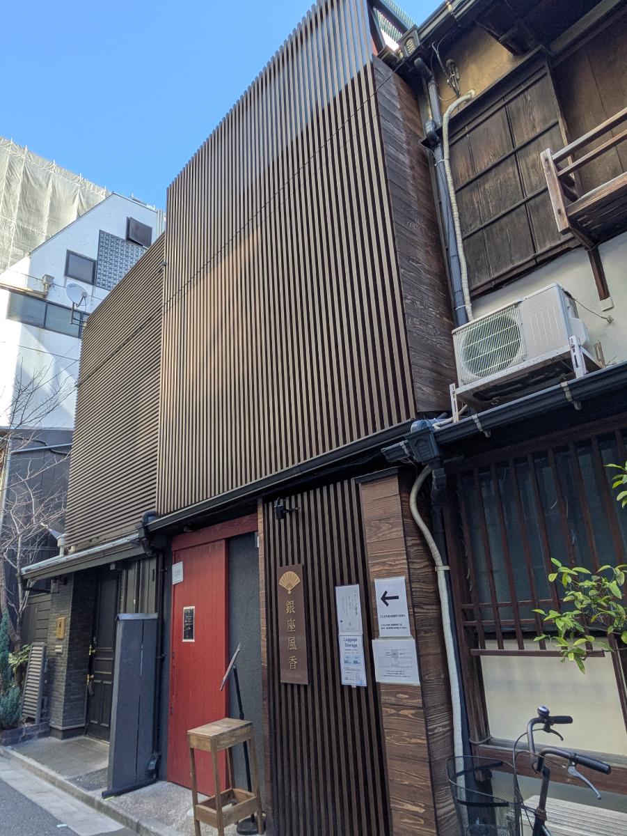 fresh/building/J00100498434_8