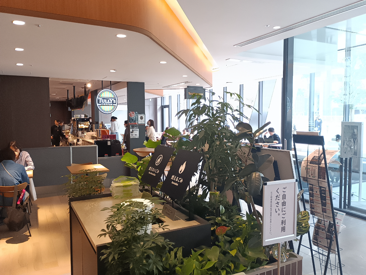 fresh/building/J00100498553_11