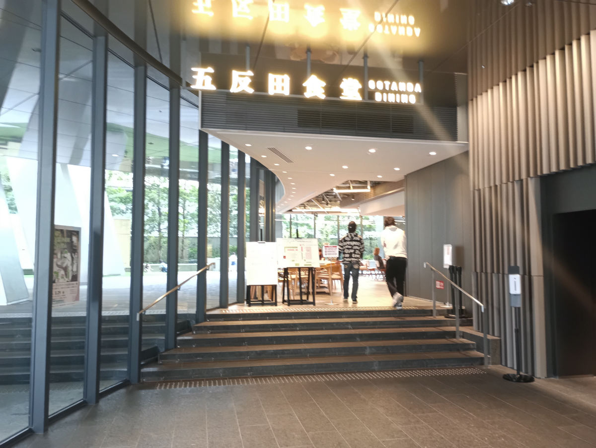 fresh/building/J00100498553_12