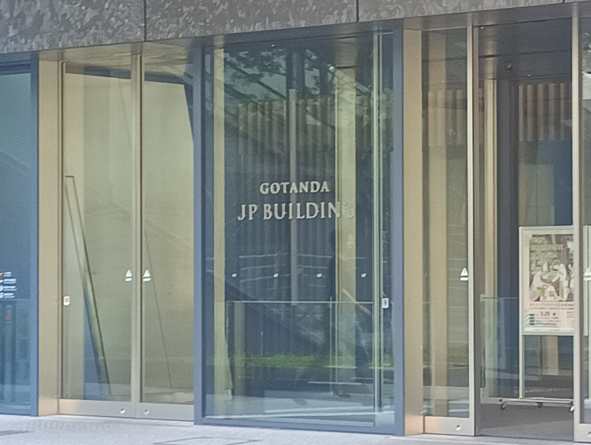 fresh/building/J00100498553_16