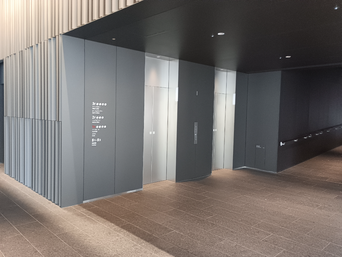 fresh/building/J00100498553_4