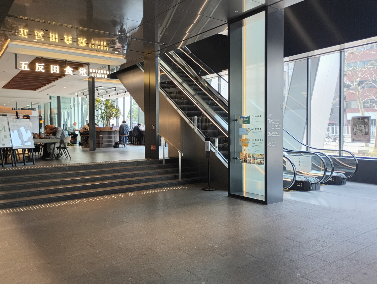 fresh/building/J00100498553_7