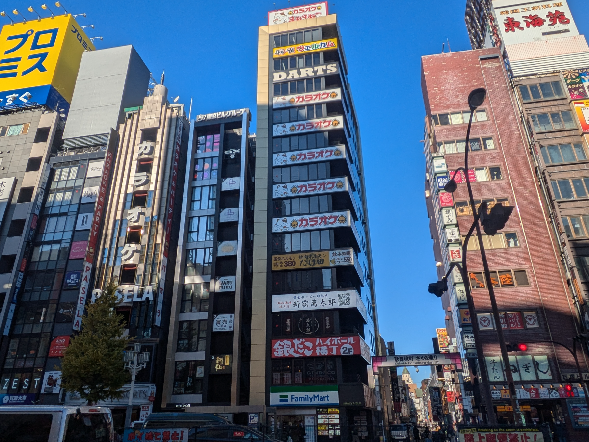 fresh/building/J00100498640_1