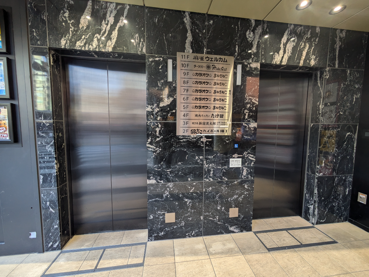 fresh/building/J00100498640_4