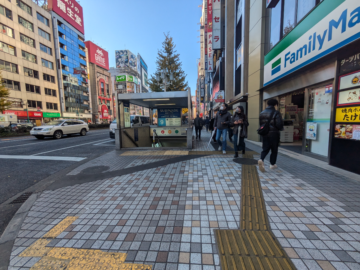 fresh/building/J00100498640_7