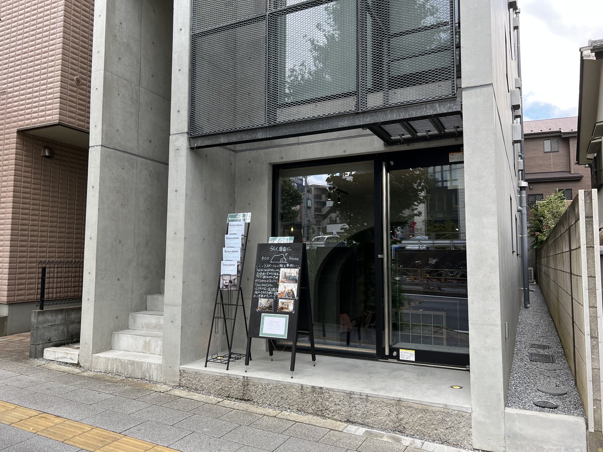 fresh/building/J00100498642_3