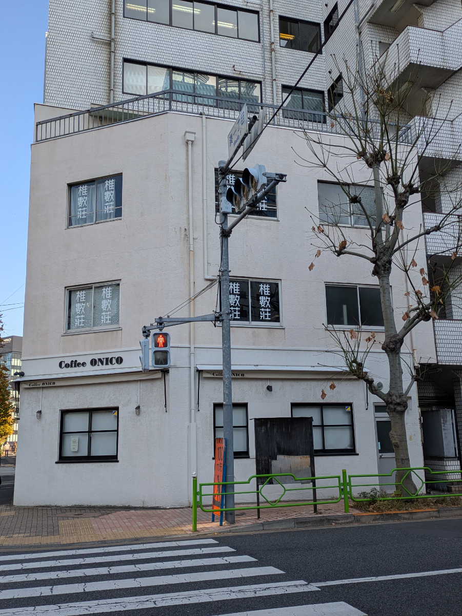 fresh/building/J00100498644_7