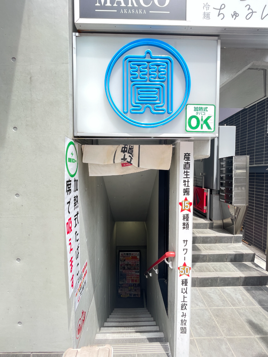 fresh/building/J00100498649_10