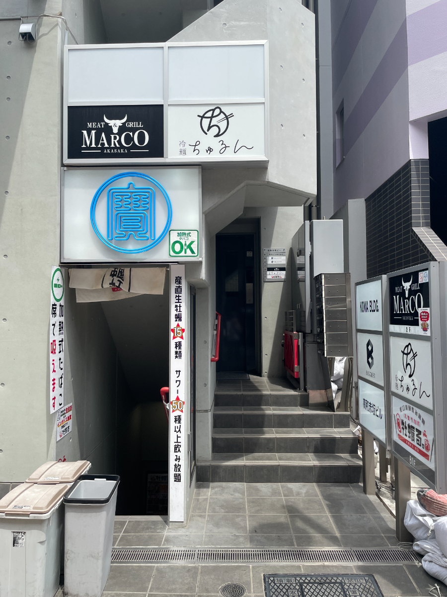 fresh/building/J00100498649_11