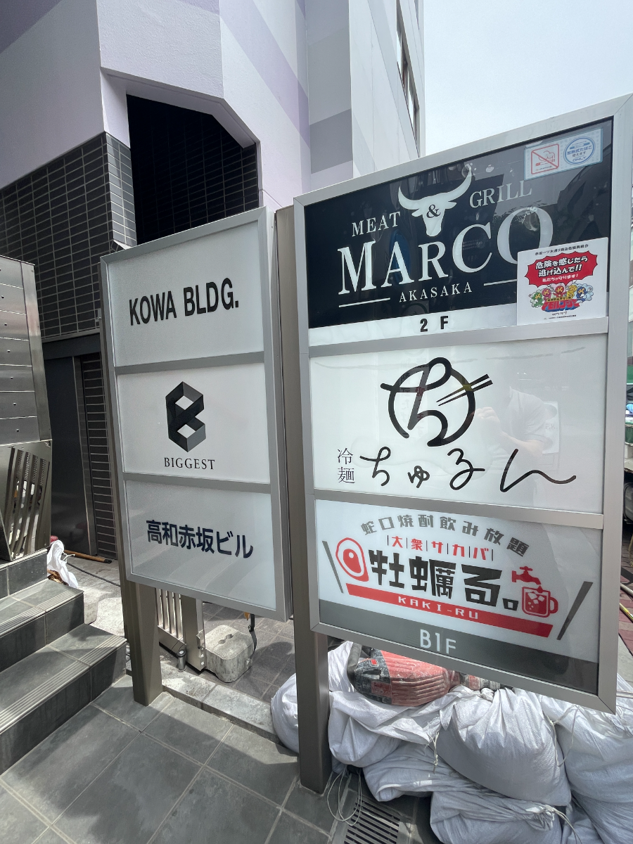 fresh/building/J00100498649_12
