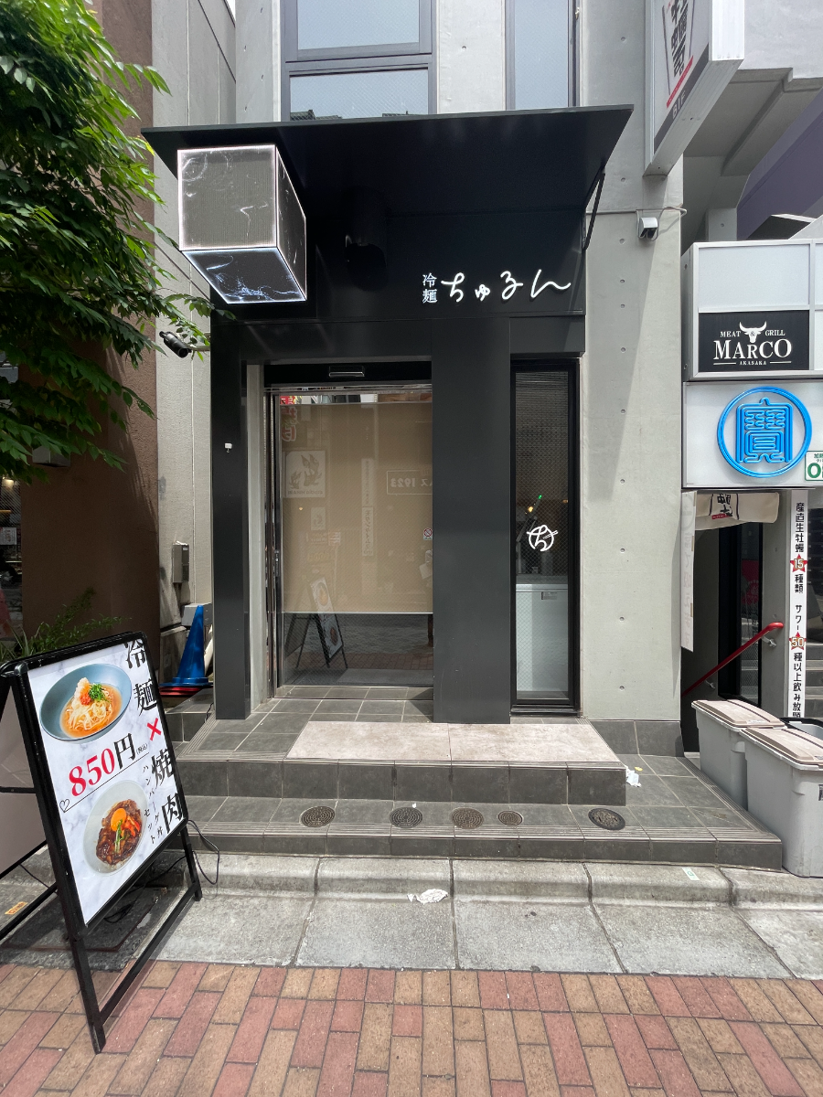fresh/building/J00100498649_9